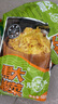 黑大东北酸菜丝500g 儿时味道菜多水少  东北酸菜 酸白菜 实拍图