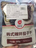 韩熙美韩式辣拌茄子干200g*2包佐餐必备韩式风味酱菜下饭菜预制菜 实拍图