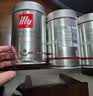 意利（illy）ILLY意大利原装进口意式黑咖啡 深烘咖啡豆250g*3罐中秋礼品 实拍图