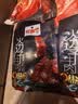 长明自贡正宗牛佛烘肘蹄髈猪蹄酱香肘子家宴年货熟食卤味美食四川特产 牛佛烘肘550g 实拍图
