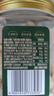 百草味本味甄果高端去衣腰果仁500g  原香原味每日坚果休闲零食罐装送礼 实拍图