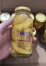 真心248g*6罐黄桃/山楂/桔子/梨/椰果/什锦/罐头 水果罐头礼物 实拍图