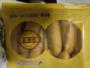 正大烤肠热狗烧烤食材半成品速食香肠早餐 经典美式热狗棒780g 实拍图