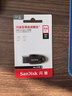 闪迪（SanDisk）64GB USB3.2 U盘 CZ550黑色 读速100MB/s 安全加密 数据恢复 学习办公电脑车载 高速大容量优盘 实拍图