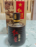红星二锅头 百年醇和紫坛 兼香型白酒 43度 500ml*6瓶 整箱装口粮酒 实拍图