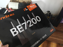 Tenda腾达路由器WiFi7【泰山BE7200 Ultra】千兆穿墙王信号放大器增强无线家用电竞立式BE12 Pro 实拍图