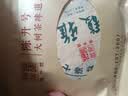 陈升号普洱茶2025年馥雅357g普洱生茶云南茶叶茶饼生普大树茶 357g*7饼 实拍图