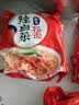 农心 经典辣白菜拉面十连包泡面拉面整箱方便面 礼盒 120g*10包  实拍图