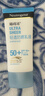 露得清轻透防晒霜SPF50+高倍防晒防水防汗大容量80ml 实拍图