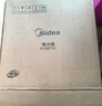 美的（Midea）电火锅 火锅专用锅3-4人 电锅一体家用多功能锅 一锅多用宿舍电煮锅 电热锅分体可拆 4L 【热销| 可拆洗锅身】 28P151 实拍图