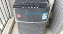 YANGZI扬子集团大容量波轮洗衣机全自动蓝光智能预约强力风干自清洁宿舍家用洗衣机洗烘一体小型甩干机 12kg【蓝光升级+10年质保+强动力电机】 波轮 实拍图