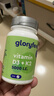 GLORYFEEL德国进口维生素D3K2 5000iu高含量VD阳光瓶成人孕妇补钙 实拍图