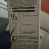 章华（SAVOL）生态染发霜栗子棕色植少量盖白物遮白染发膏染发剂男女自营母亲节 实拍图