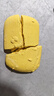 正品硫磺皂香皂药皂洗手洗脸洗澡祛痘抑菌香皂足疗家用宠物除螨 硫磺皂3块8*5cm【包装随机发】 实拍图