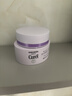 珂润（Curel）保湿霜舒缓敏感肌护肤品母亲节礼物成毅代言 淡纹紧致保湿面霜40g 实拍图