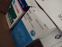 民生 螺内酯片 20mg*100片 实拍图
