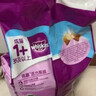 伟嘉猫粮成猫 金装升级营养加油站2kg海洋鱼 名目靓毛夹心粮蓝猫英短 实拍图
