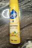 碧丽珠 家具护理喷蜡 330ml 柠檬 护理蜡 保养油 实木家具 瓷砖皮革  实拍图