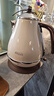 德龙（Delonghi）【价保618】电热水壶 家用复古304不锈钢烧水电水壶 防干烧大功率1.7L煮水壶KBO2001.VBG奶油白 实拍图