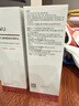 达尔肤（DR.WU）杏仁酸抛光爽肤水200ml补水控油护肤品618抢先购 实拍图
