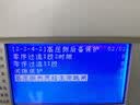 亚瑟士ASICS男鞋透气跑鞋运动鞋缓震舒适跑步鞋 GEL-CONTEND 4 黑色/黑色 41.5 实拍图