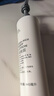 彼得罗夫PETER 维生素系列 MEGA RICH洗发水护发素沐浴露润肤乳希尔顿酒店 润肤乳(清甜茶香) 彼得罗夫443,ml 实拍图