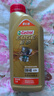 嘉实多（Castrol）极护智E版 全合成机油 润滑油 0W-40 SP A3/B4 1L 汽车保养 实拍图
