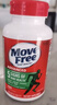Move Free益节氨糖软骨素钙片绿瓶120粒 维骨力成人中老年人美国原装进口 实拍图