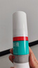 洛芙联苯苄唑溶液喷雾剂80ml治脚气药止痒脱皮烂脚丫真菌感染自营去脚气喷雾剂脚出汗脚臭喷雾专用药水泡型 实拍图