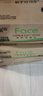 洁柔抽纸 粉Face3层120抽*20包 可湿水面巾纸  整箱纸巾 柔韧卫生纸 实拍图