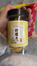 柠檬片烘干柠檬片泡水泡茶水果茶精选柠檬片果茶 柠檬片1罐 实拍图