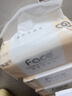 洁柔抽纸 粉Face3层150抽*3包 校园必备 大规格M码 可湿水面巾纸 实拍图