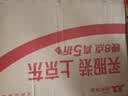Caissa假阳具成人情趣性用品女性自安慰器女士专用按摩神器自动扣爱玩具 实拍图