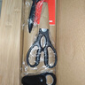 京东京造 3系菜刀家用切片刀具 切肉刀水果刀剪刀瓜刨开瓶器 5件套 实拍图