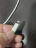 京东京造【两条装】苹果PD30W20W快充数据线两条装充电线iPhone14/13/12/11ProMax/iPadPro/Air平板手机 实拍图