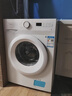 美的（Midea）滚筒洗衣机全自动 8公斤家用超薄 小型租房用 巴氏除菌 MG80V01JPY 以旧换新 补贴 京东自营 实拍图