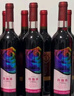 长城 玫瑰红香逸浓甜红葡萄酒 750ml*6瓶整箱装红酒热门商品 实拍图