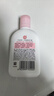 大宝雪肤活力蜜100mlsod蜜乳液面霜擦脸油保湿补水面部护肤品 实拍图