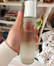SK-II神仙水精华75ml礼盒水乳化妆护肤品套装sk2生日母亲节礼物实用 实拍图