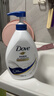 多芬深层营润美肤沐浴露1000g 滋养肌肤 持久留香 男女士通用 实拍图