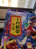 十月稻田 赤小豆 2斤 杂粮 长粒赤豆 粗粮 真空装 大米伴侣 薏米粥米搭档 实拍图