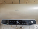海尔国家补贴电热水器60升 JT3 金刚无缝胆 3300W变频节能速热 终身免换镁棒 一级能效家用储水式 实拍图