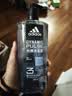 阿迪达斯（adidas）沐浴露男士专用洗发水洗面奶三效合一 游泳去氯清凉 热情600ml 实拍图