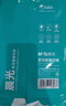 晨光（M&G）绿晨光A3打印纸70g500张*5包一箱 双面绘图纸复印纸 整箱2500张APN1A009 实拍图