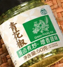 湾琴河 青花椒50g 香辛料 特香特麻干花椒藤椒麻椒火锅配料料调料 实拍图