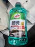 龟牌（Turtle Wax）硬壳玻璃水0度汽车强力去污去油膜除虫胶鸟粪雨刮水专用2L*4瓶 实拍图