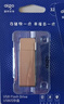 爱国者（aigo）32GB USB3.2 U盘 高速电脑办公u盘  读速120MB/s 可定制金属优盘 U330系列 实拍图