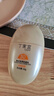 丁家宜防晒霜spf50+纯物理高倍防晒美白防紫外线隔离霜40g 实拍图
