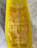 时时养新疆产出时时养代餐小麦胚芽天然食品含油即食450克袋装营养胚芽 原味 实拍图