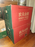 农夫山泉  饮用水 饮用天然水3L*6桶 整箱 桶装水 实拍图
